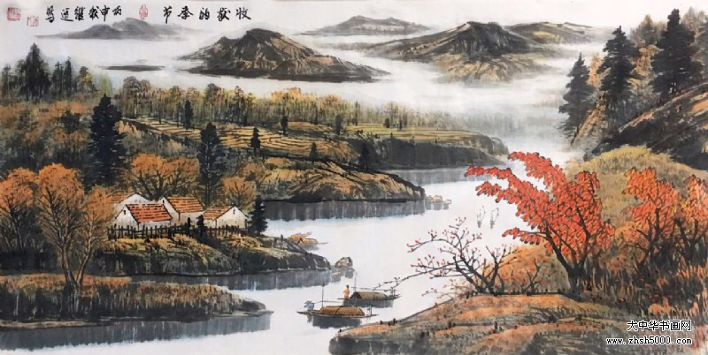 吴维道艺术官方网站